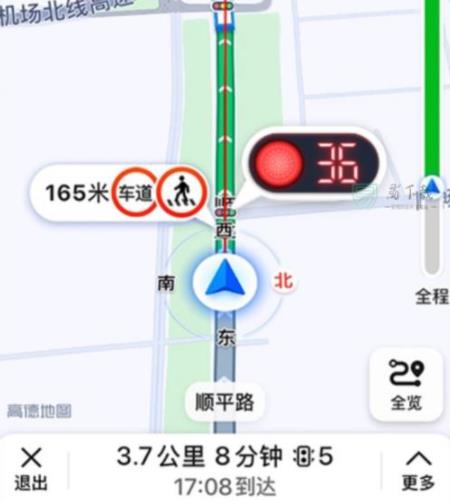 360截图20220610150716021.jpg