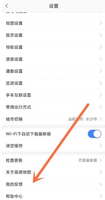 360截图20220610152153298.jpg