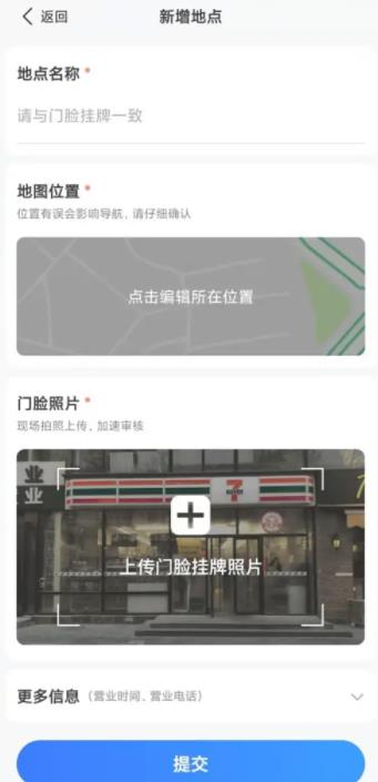360截图20220610152225267.jpg