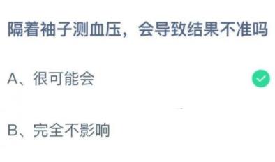 360截图20220613084017324.jpg