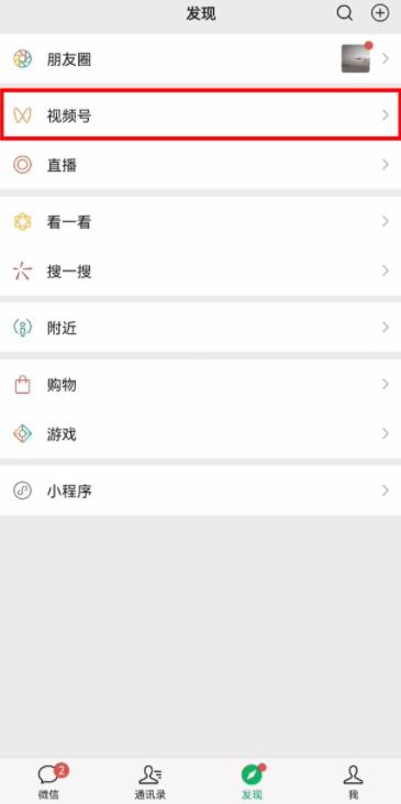 360截图20220613150003390.jpg