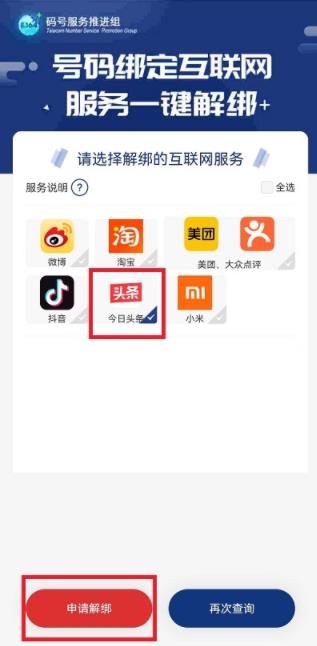 360截图20220615153452136.jpg