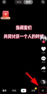 360截图20220615155146184.jpg