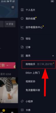 360截图20220615155208817.jpg