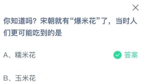 360截图20220622083715944.jpg