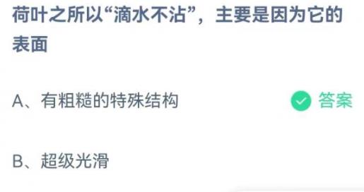 360截图20220701092458029.jpg