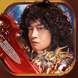 王者之路破解版 王者之路破解版