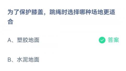 360截图20220707081613070.jpg