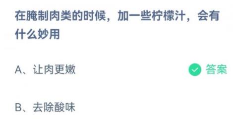 360截图20220711083726802.jpg