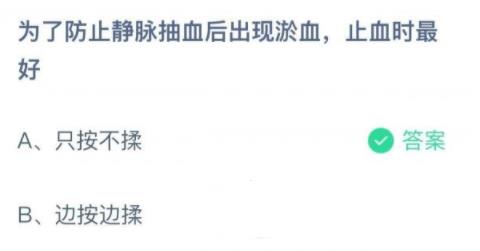 360截图20220712082653737.jpg