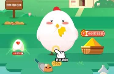 360截图20220712083203297.jpg