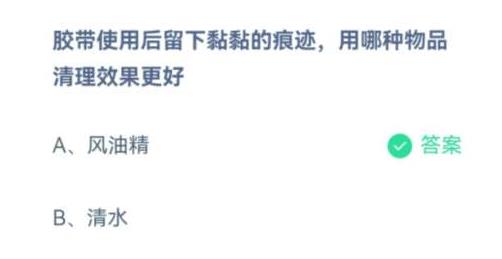 360截图20220715090648811.jpg