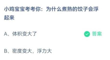 360截图20220719084156740.jpg
