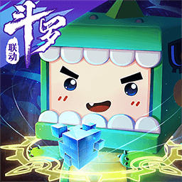 迷你世界 迷你世界