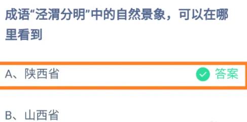 360截图20220720090341623.jpg
