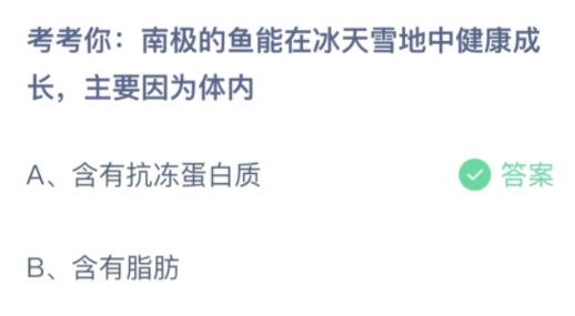 360截图20220721152304861.jpg