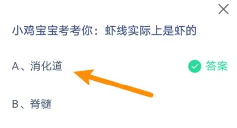 360截图20220725082309405.jpg