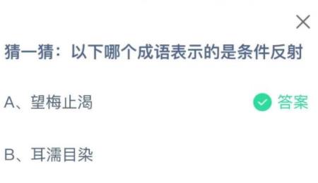 360截图20220726085918909.jpg