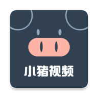 小猪视频 小猪视频