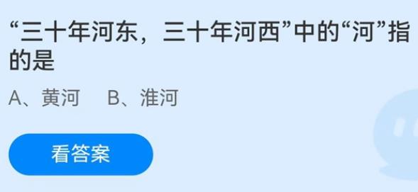 360截图20220727101023291.jpg