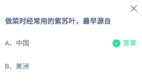 360截图20220728082724230.jpg
