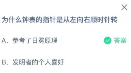 360截图20220728083246918.jpg