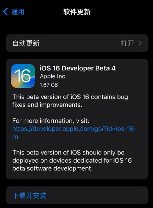 360截图20220728092014886.jpg