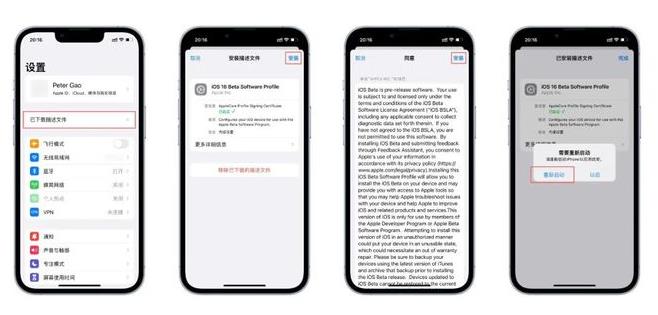 360截图20220728092252660.jpg