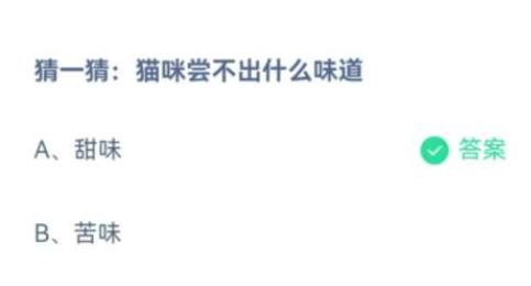 360截图20220729090749499.jpg