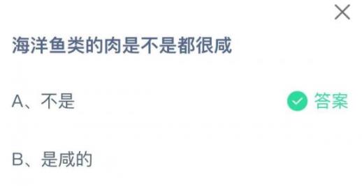 360截图20220801143635950.jpg