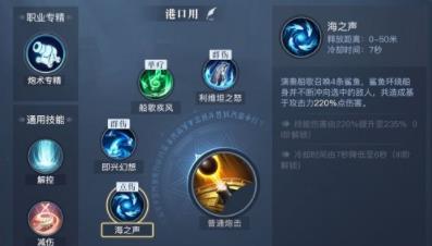 360截图20220801205253427.jpg