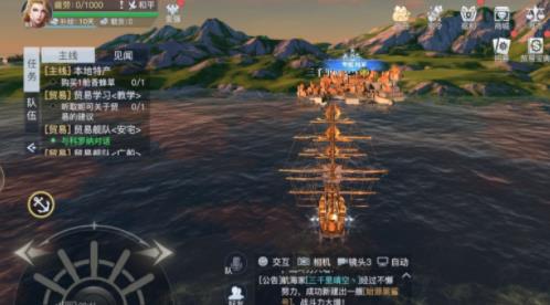 360截图20220801205314163.jpg