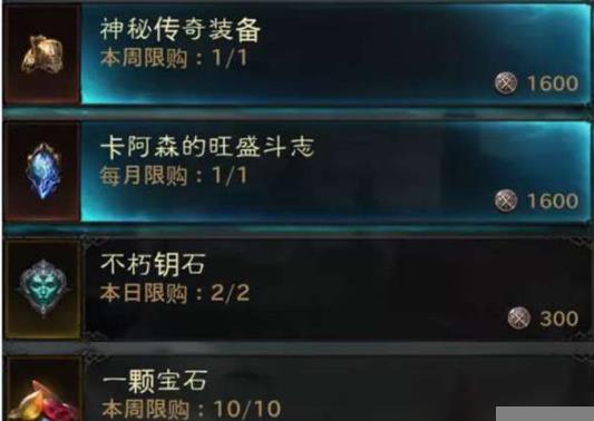 360截图20220801210039357.jpg