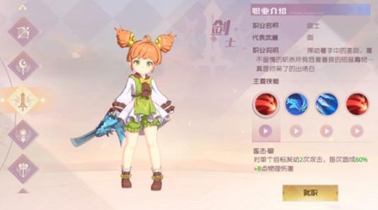 360截图20220802090057053.jpg