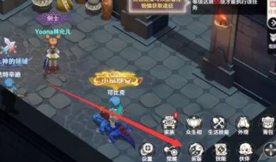 360截图20220802091333278.jpg
