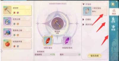 360截图20220802091340847.jpg