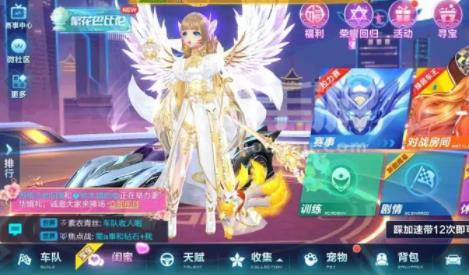 360截图20220802092127364.jpg