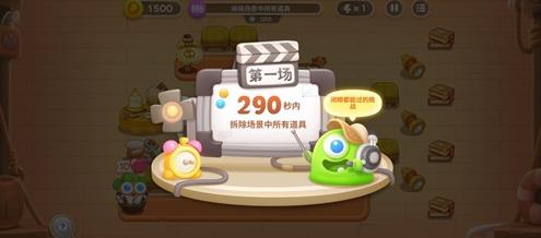 360截图20220802093019325.jpg