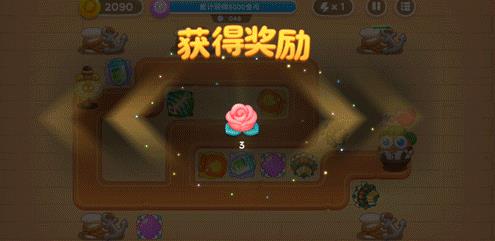 360截图20220802093033831.jpg