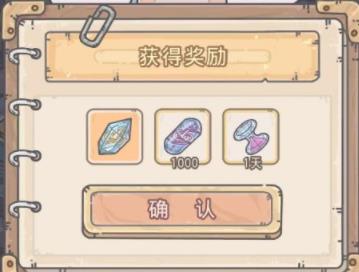 360截图20220802093943621.jpg