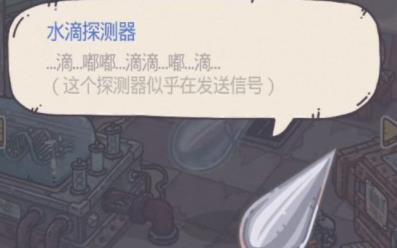 360截图20220802093913466.jpg
