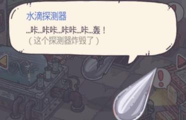 360截图20220802093924140.jpg