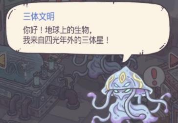 360截图20220802093932044.jpg