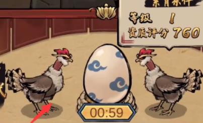 360截图20220803095433988.jpg