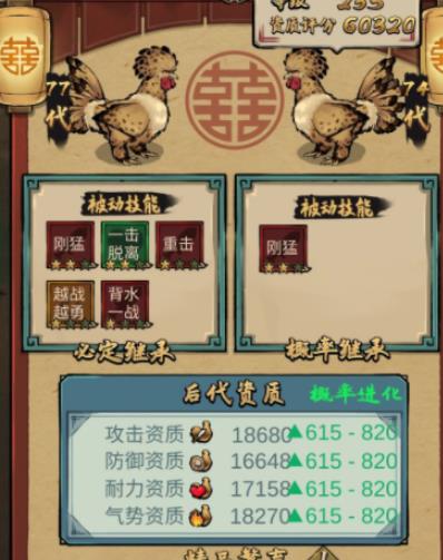 360截图20220803095637248.jpg
