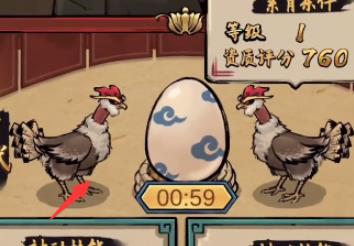 360截图20220803095642703.jpg