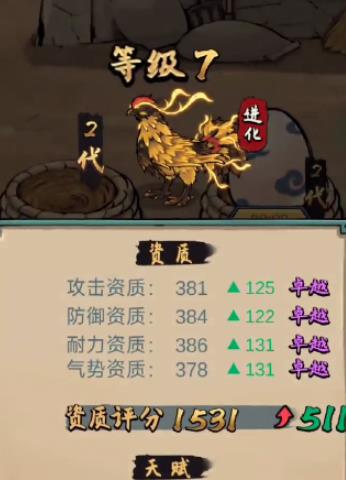 360截图20220803095648638.jpg