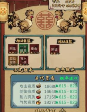 360截图20220803095946546.jpg