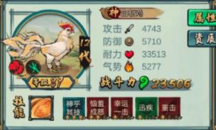 360截图20220803095953865.jpg