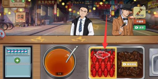 360截图20220803101625331.jpg